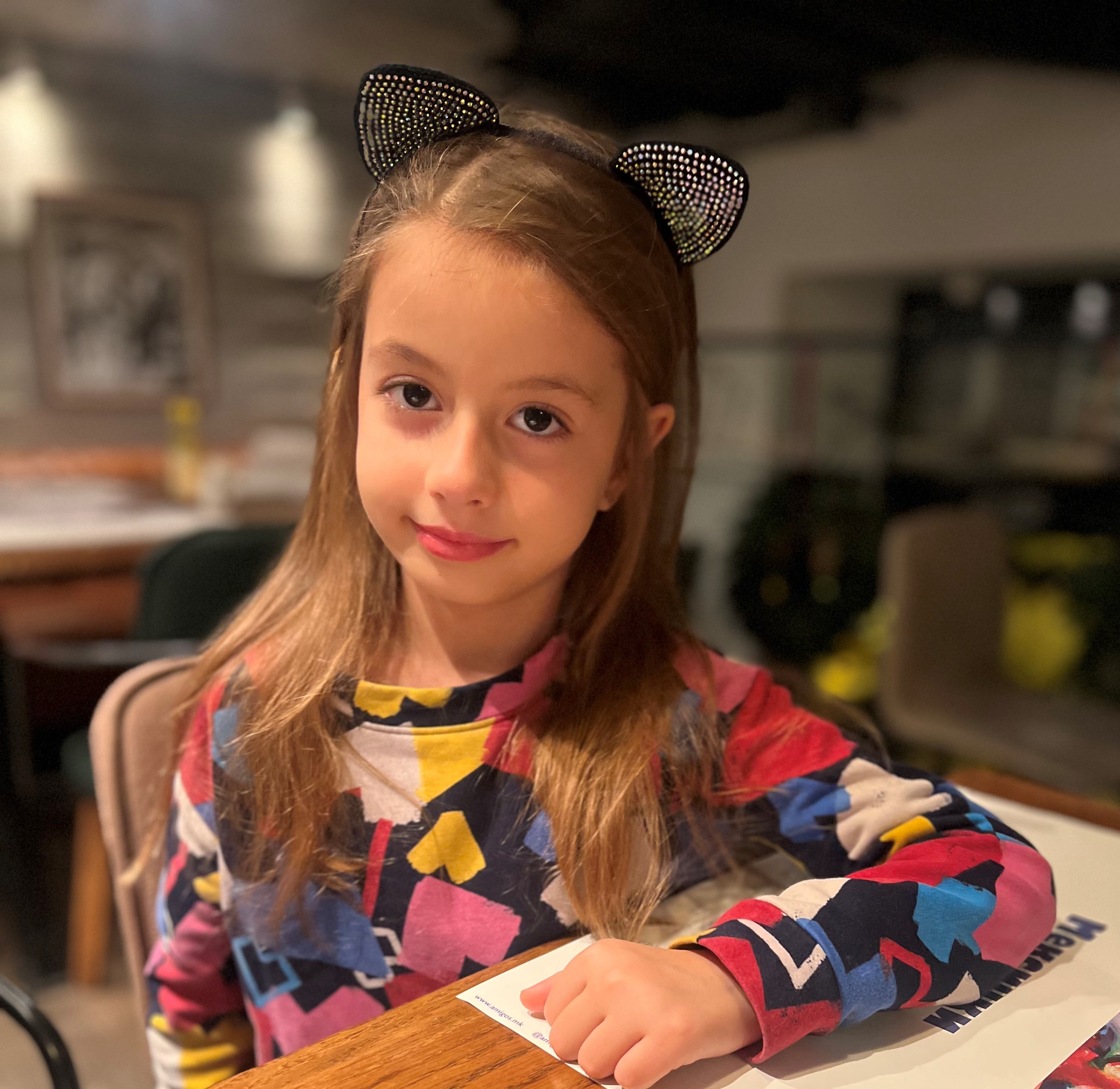 Лана Гривчевска