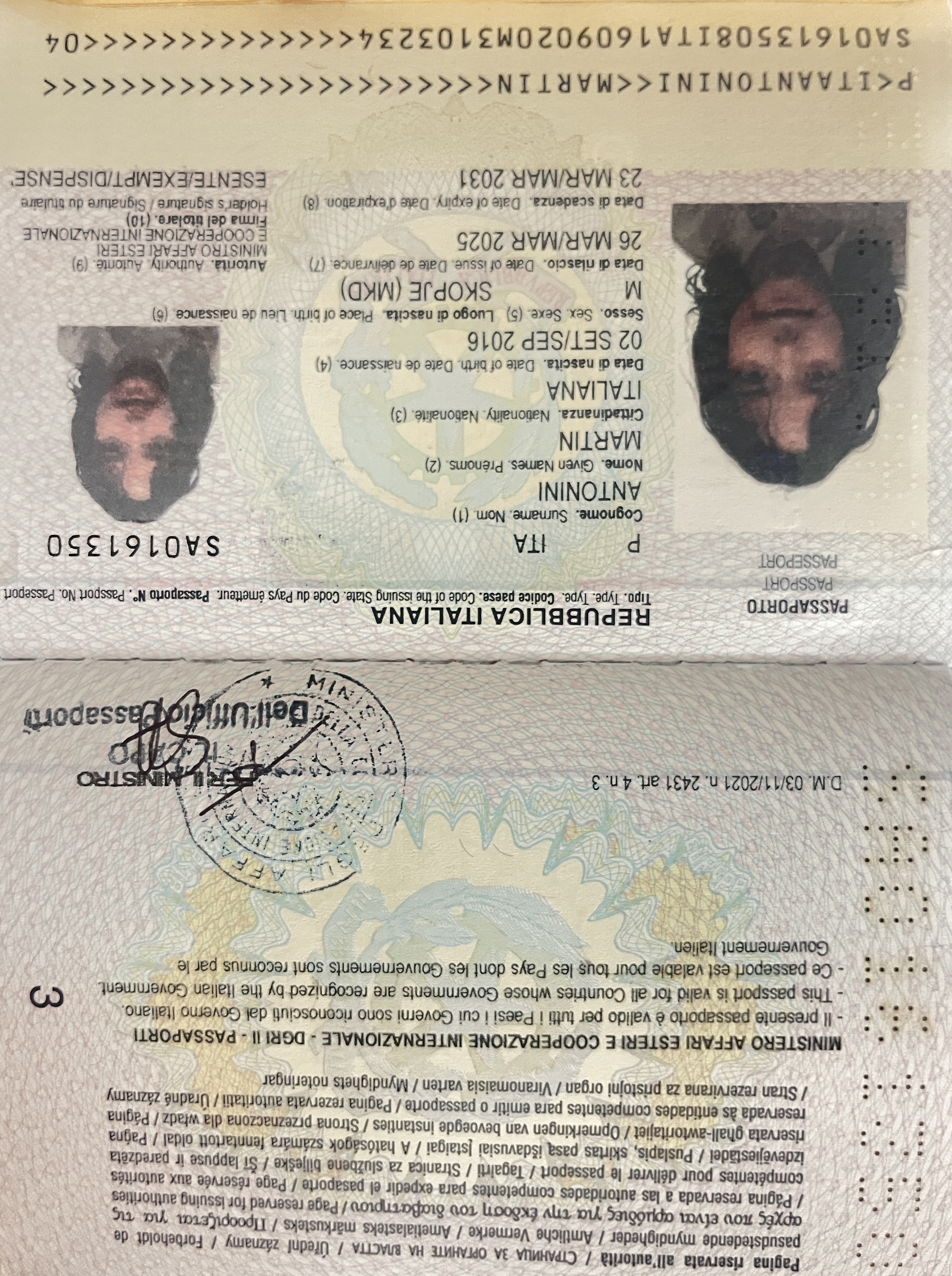 Антонини Мартин