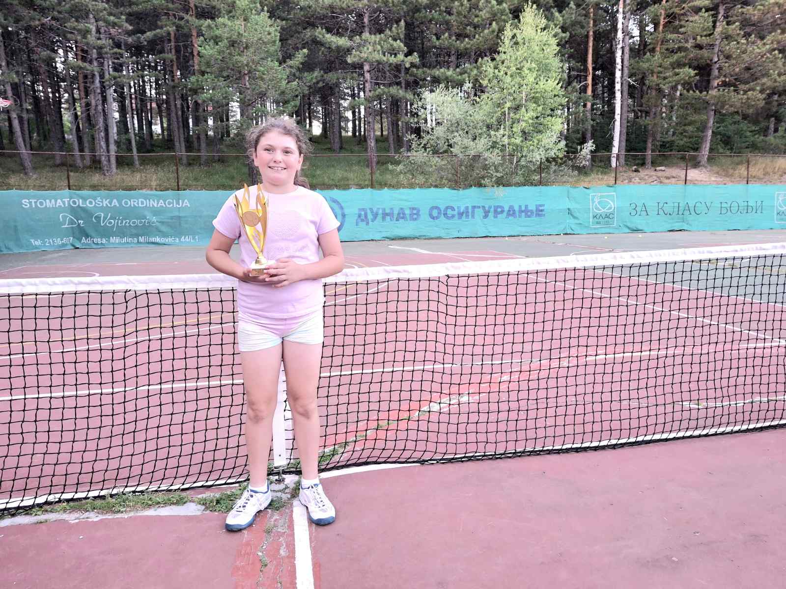 Тамара Нелковска