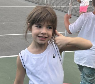 Срна   Лалковска